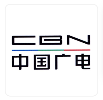 中国广电申请新商标！全新logo即将亮相