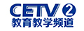 CETV2继续教育