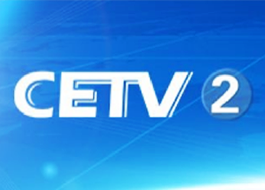 CETV2继续教育