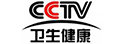 CCTV卫生健康