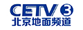 CETV3人文记录