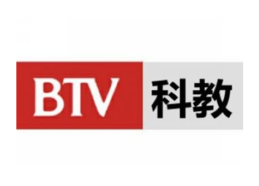 BTV3北京科教频道